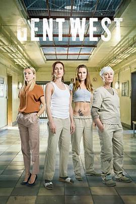 根特以西第10集