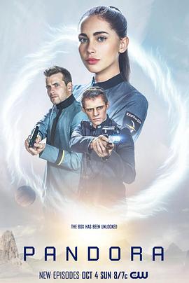 潘多拉第二季第02集