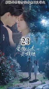 爱你从未是救赎全集(大结局)