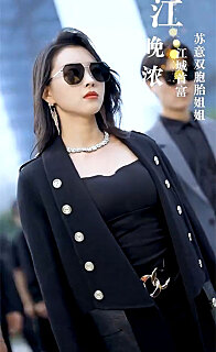 被职场压迫后我与首富姐姐重逢了全集(大结局)