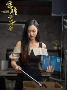 落难小千金第21-40集完结(大结局)