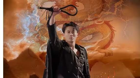 无上魔尊第31-60集