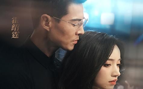 霍先生乖乖宠我第08集