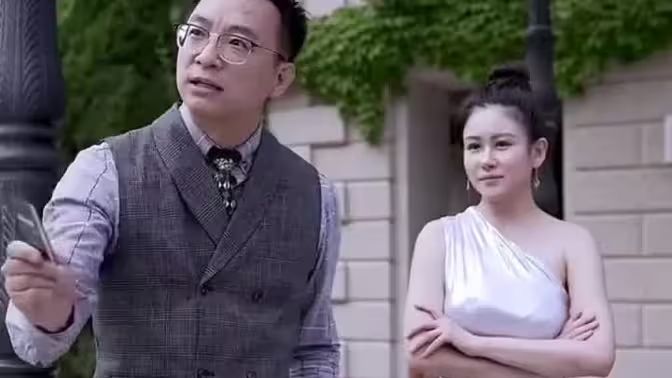 无敌从退婚开始第21-40集