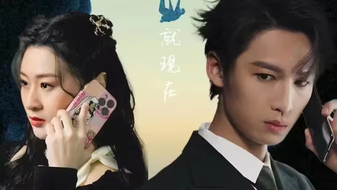 悬崖上的黑玫瑰第1-20集