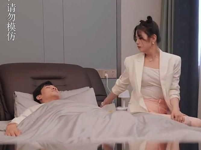 变成猫后我被死对头宠上天第1-20集