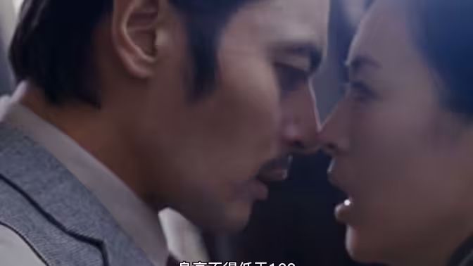 危险关系第41-60集完结(大结局)