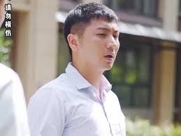 股王废婿第1-20集