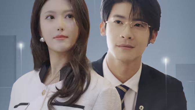 千金归来：坏女人退退退第02集