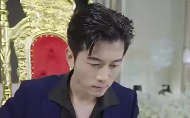 万古帝君第03集