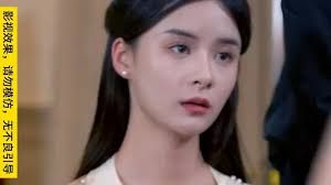 妻子变成大佬第21-40集