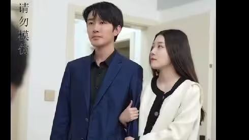 独宠替嫁小甜妻第41-60集