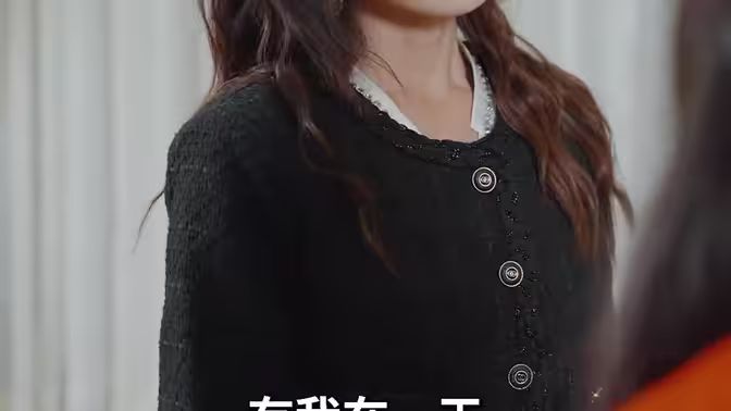 一见倾心第16集