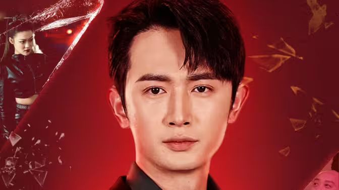 反派的自我修养第21-40集