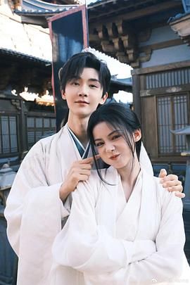 与君相刃第01集