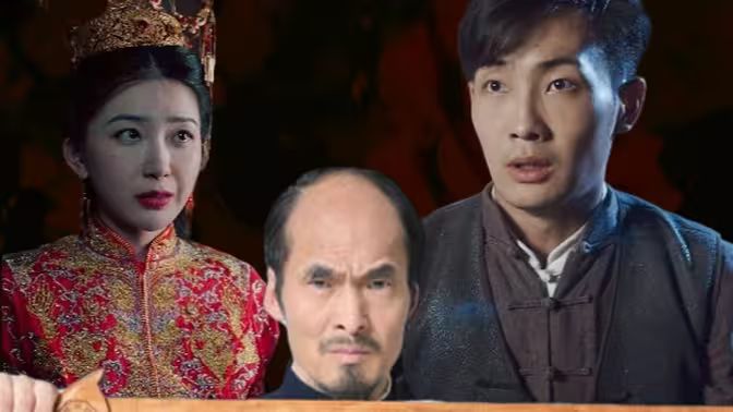 庄生梦蝶全集(大结局)