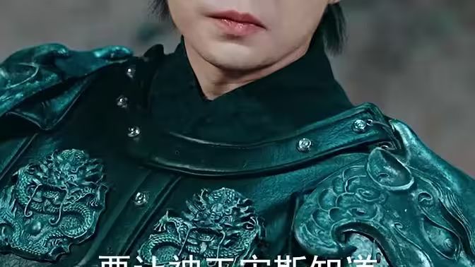 新：战龙全集(大结局)