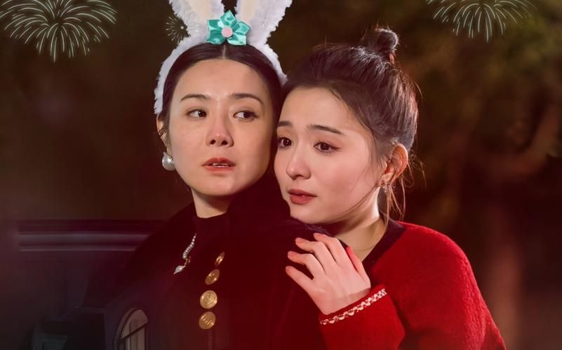 又是一年除夕夜第31-70集完结(大结局)