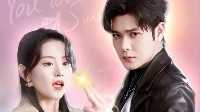 初恋他是神君大人第02集