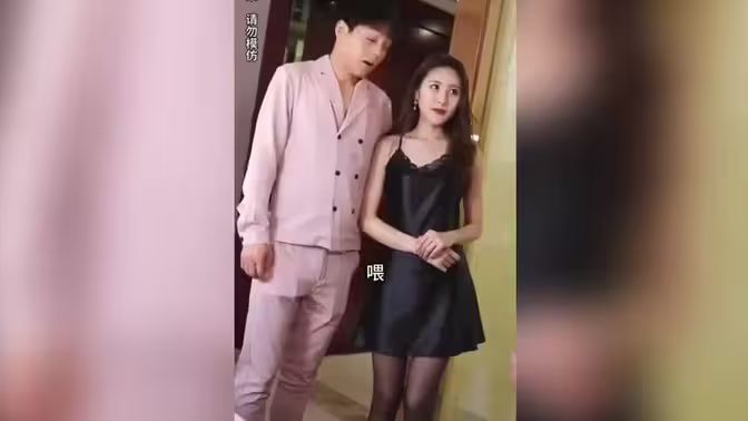 透视狂医第41-60集