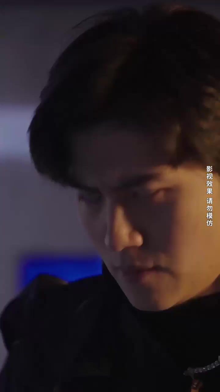 赤焰圣尊第21-40集