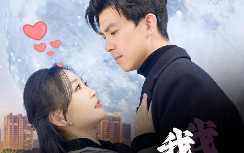 我说话很灵的全集(大结局)