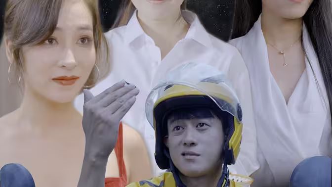 我的倾城大小姐第1-20集