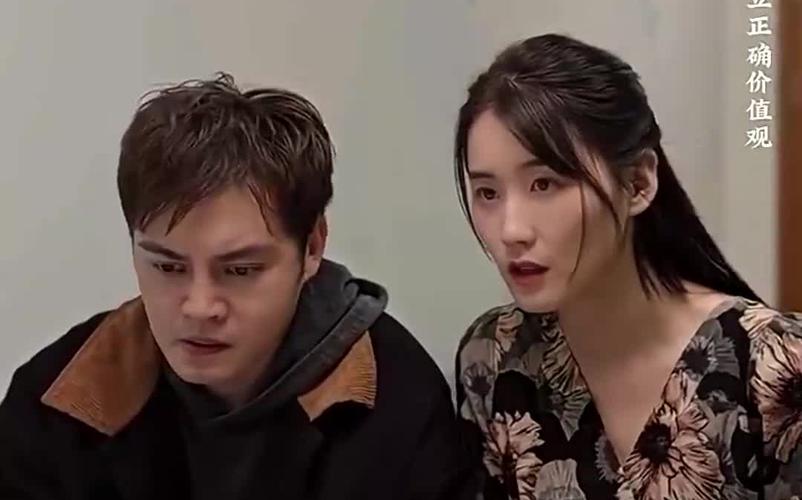 重启逆袭人生第21-40集