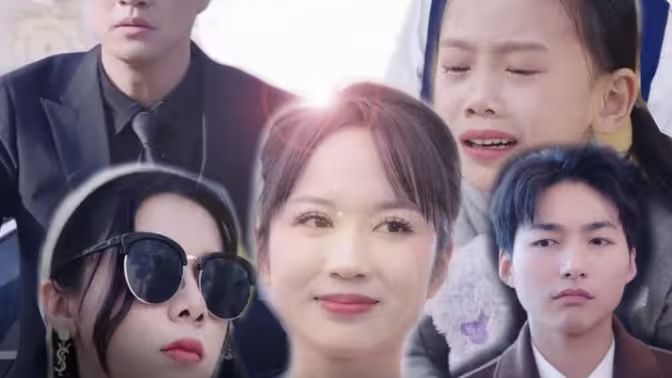 主妇千金回忆录第21-40集