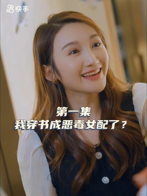 女主对不起全集完结(大结局)