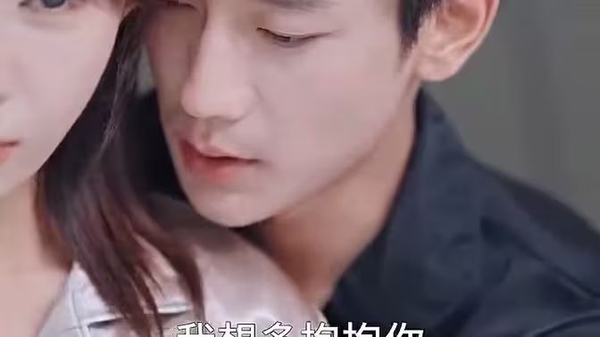 第一次爱的人第21-40集