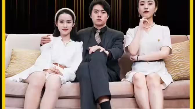 重生之商业帝国全集完结(大结局)