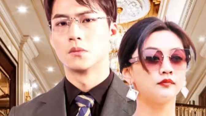 我是你的年下奶奶第21-40集