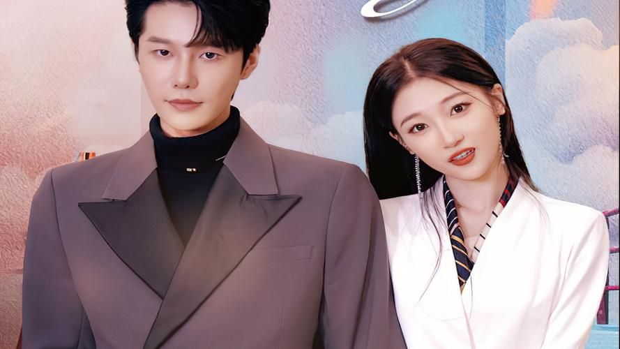 奈何霸总求收养第1-20集