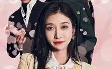 谢秘书和她的三个上司第61-88集完结(大结局)