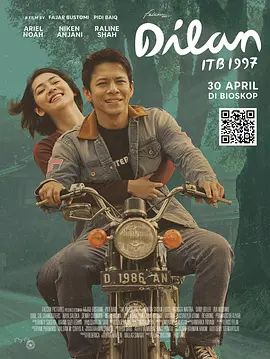 爱在1997(全集)